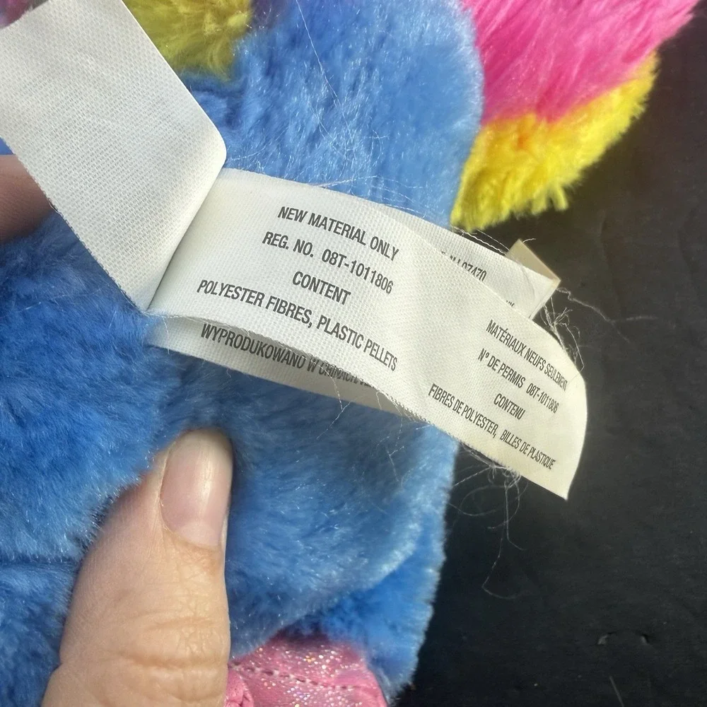 Toys R Us Blue Peacock Bird Plush Soft Stuffed Animal Toy 8.5
